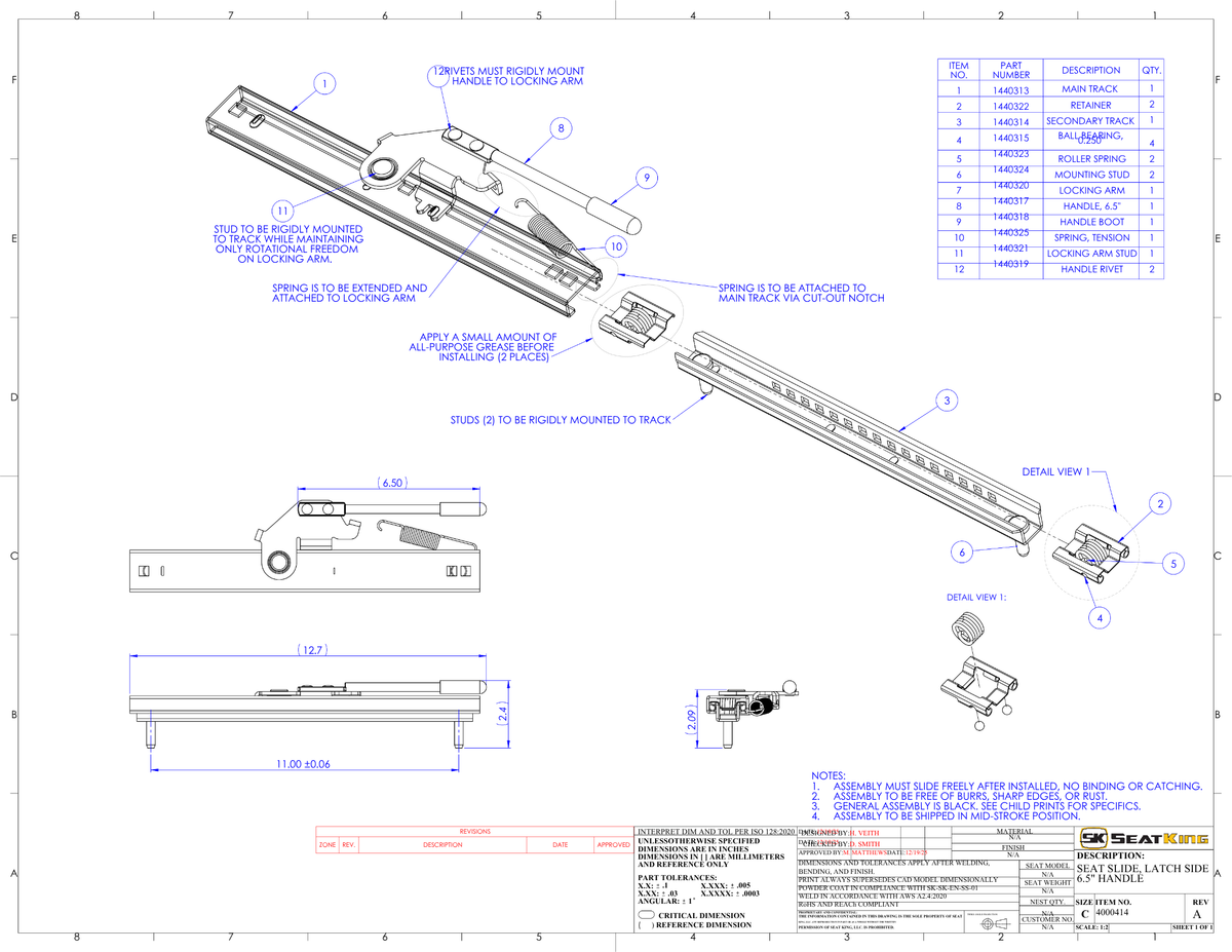 6.5" Seat Slide — Latch Side